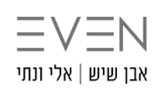 fab-logo-06-even